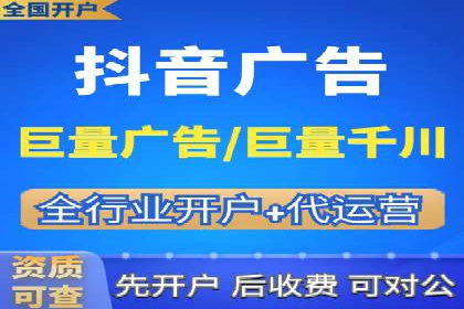 解析信息流优化师如何通过创意提升广告价值