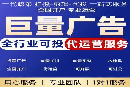 信息流广告创意案例：百度成功案例解析